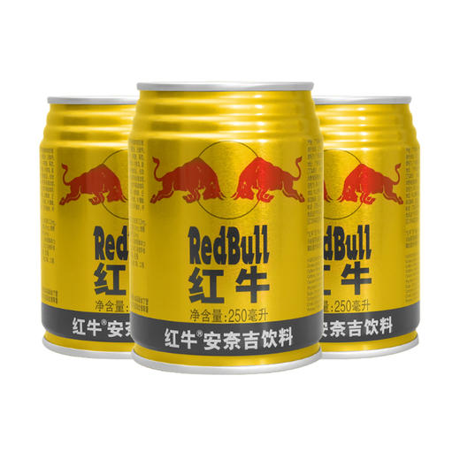 KJ 红牛维生素风味饮料250ml*24瓶 商品图2