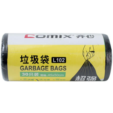 齐心垃圾袋L102（45＊50）30个装 商品图1