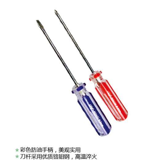 彩色螺丝刀 商品图1