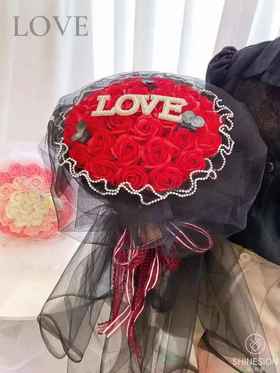 珍珠边浪花纱（5码）