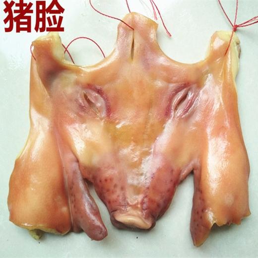 风干猪头皮2千克 商品图0