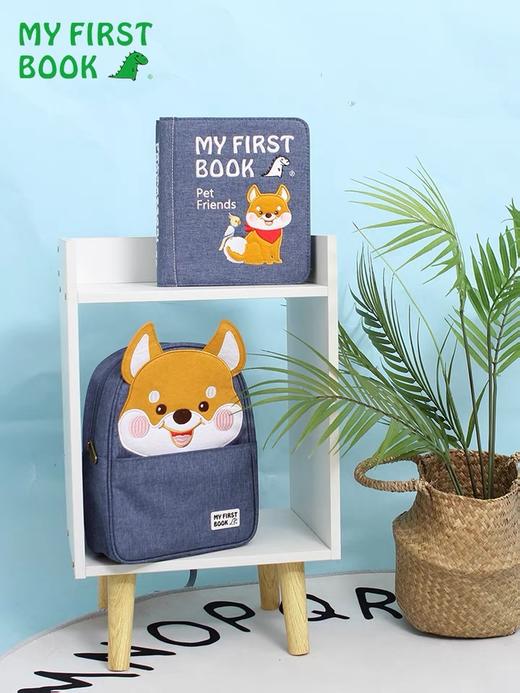 my first book 宠物款蒙特梭利早教布书 商品图3