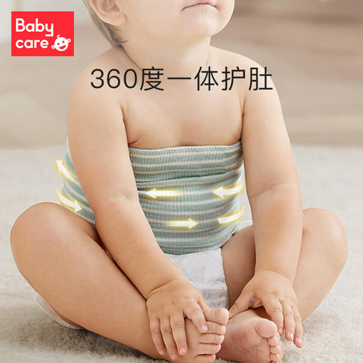 babycare新生儿护肚围兜 商品图0
