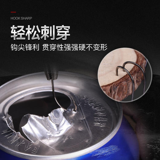 尖峰系列袖鱼钩散装无倒刺 50枚 商品图2