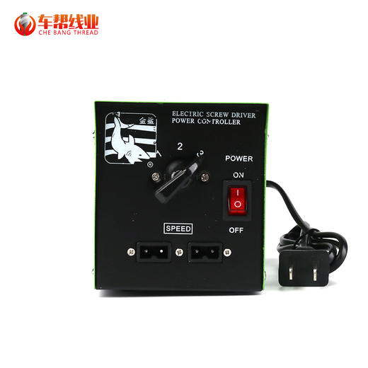 电动螺丝批电钻电源（一台可拖2把，三挡可调）【632】 商品图2