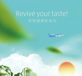 泉州分店-点心餐盒