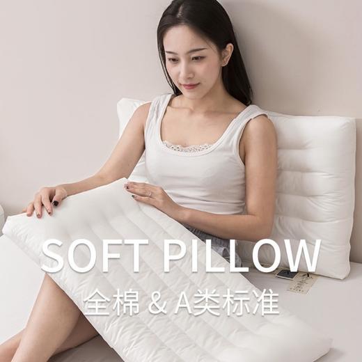 安维之家亲子枕，舒适低枕母婴级A类新疆棉，仰卧侧卧舒适贴合头颈部颈椎 商品图1