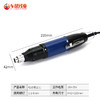 电动螺丝批 电钻 电动起子螺丝刀  电批【587】 商品缩略图1