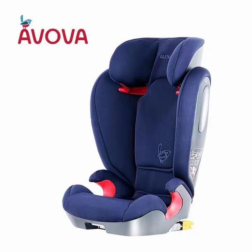 AVOVA德国制造进口儿童安全座椅汽车用斯大Star-Fix宝宝车载3-12岁R129认证ISOFIX接口 深海蓝 商品图4
