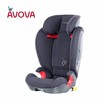 AVOVA德国制造进口儿童安全座椅汽车用斯大Star-Fix宝宝车载3-12岁R129认证ISOFIX接口 深海蓝 商品缩略图0