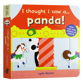 我好像看到了一只熊猫 英文原版绘本 I thought I saw a Panda 躲猫猫游戏互动操作纸板书 儿童英语启蒙认知 英文版进口原版书籍