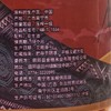 【扶贫】布罗陀花生油5L(b) 商品缩略图4