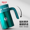 澜沧古茶茶妈妈智能焖泡杯绿色不锈钢内胆水杯500ml容量 商品缩略图5