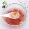 CY-桂花坚果藕粉羹 商品缩略图3