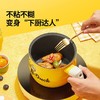 炊大皇小黄鸭麦饭石色奶锅不粘锅婴儿宝宝辅食锅煮粥热奶14cm小锅燃气灶电磁炉通用 商品缩略图1
