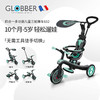 高乐宝儿童三轮车手推车四合一溜娃神器 商品缩略图0