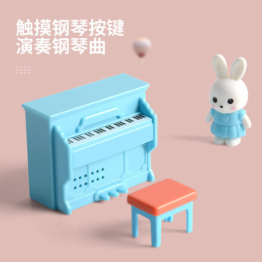 【蘑菇小屋幼儿园 了解幼儿园生活】儿童仿真幼儿园生活 一屋两种模式 24张投影影片 提前引导宝宝上幼儿园 商品图3