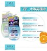 KJ 花王洗手液250ml  限时活动价 商品缩略图0