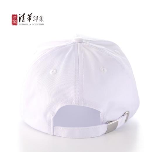 清华110周年校庆基础款棒球帽 商品图1
