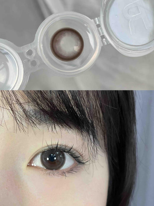 【日抛】 Lucycon  高光巧 14.5 着色13.8 商品图5