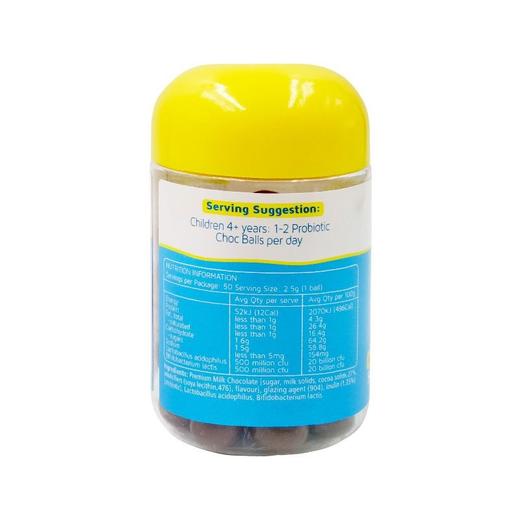 NATURE'S WAY 佳思敏 儿童益生菌巧克力球调节肠胃 50粒 澳大利亚 商品图2