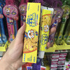 KJ 啵乐乐儿童牙膏50g（2岁以上） 商品缩略图1