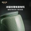 【茶器茶具】美人肩哥窑茶叶罐 商品缩略图1