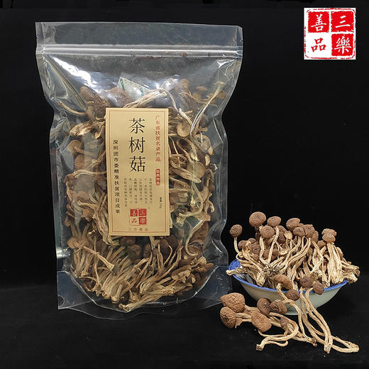 【三乐善品】茶树菇250g 商品图0