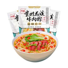 阿宽贵州花溪牛肉粉260克