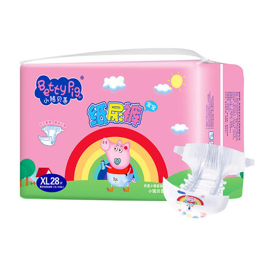【拉拉裤】小猪贝蒂婴儿纸尿裤热风底膜宝宝拉拉裤透气轻薄尿不湿干爽学步裤 商品图3