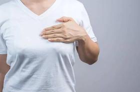 乳房，女人的半条命