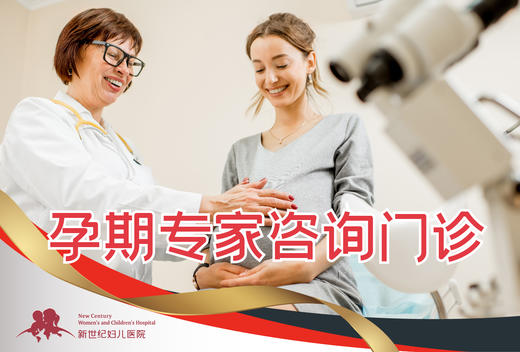 营养专家咨询 商品图0