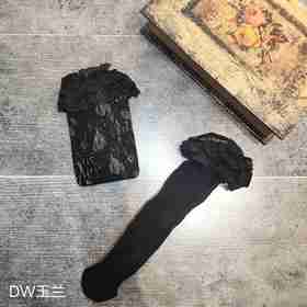 DW玉兰  设计师款轻奢女袜