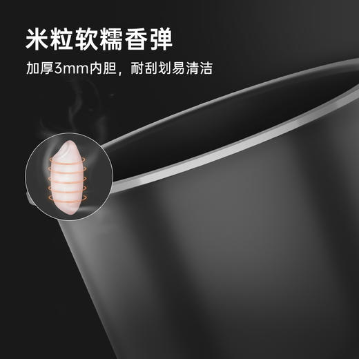 韩国大宇迷你电饭煲1.8升小型家用母婴宝宝粥锅 DAEWOO/大宇 FB18 商品图3