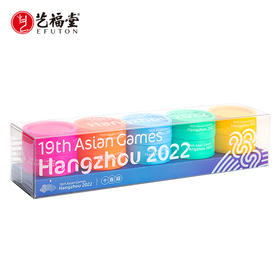 艺福堂 茶叶 杭州亚运会龙井绿茶金骏眉铁观音十连冠