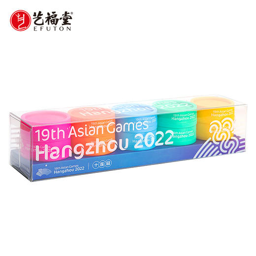 艺福堂 茶叶 杭州亚运会龙井绿茶金骏眉铁观音十连冠 商品图0