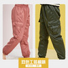 龙之涵双色工装棉裤柔软亲肤 商品缩略图1