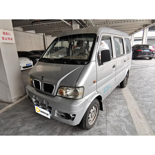 【月租-北京】东风 小康K17 1.0L 基本型 AF10-06 商品图1