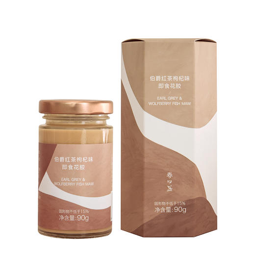 【已下架】春回盏 抹茶/玫瑰牛奶即食花胶90g*3瓶 营养美味 精准控糖 温和滋补 孕妇滋补[福利品] 商品图4