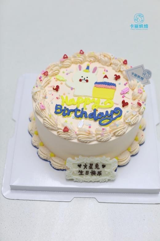 萌萌兔手绘蛋糕 商品图1