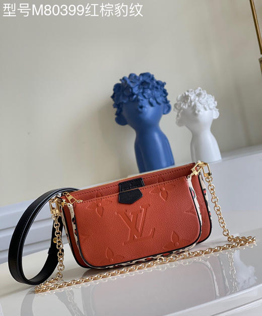 夏日特惠💰980 原单LV M80399红棕豹纹 M45777 M44813 45839棕色豹 商品图0