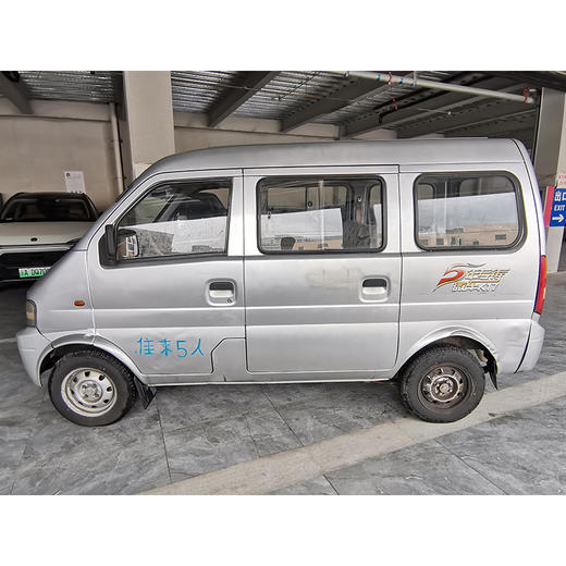 【月租-北京】东风 小康K17 1.0L 基本型 AF10-06 商品图4