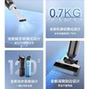 已下架】预售 | TINECO添可洗地机 芙万2.0 LCD家用智能吸拖洗地一体机干湿两用[福利品] 商品缩略图4