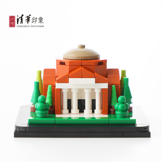 清华大学大礼堂拼装模型 商品图0