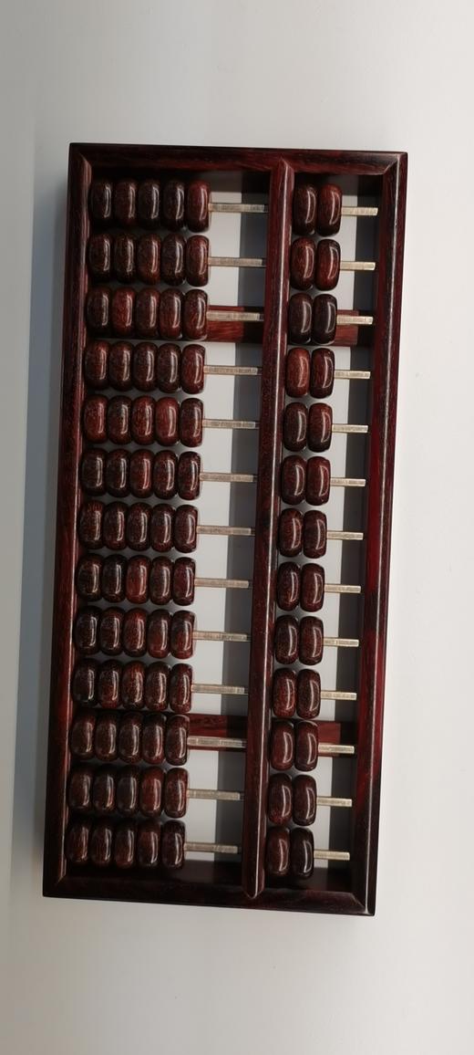 小叶紫檀精品算盘 商品图0