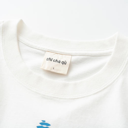 吃茶去chichaqu全棉T恤 波纹葫芦 商品图2