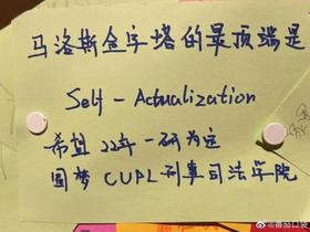 希望22年一研为定