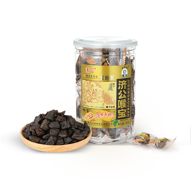 济公喉宝140g/罐  广东老字号润喉佛手果