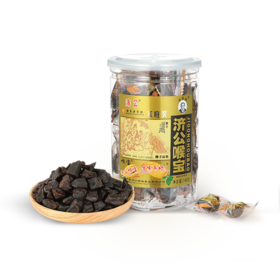 济公喉宝140g/罐  广东老字号润喉佛手果