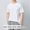 墨麦客男装2021夏季新款圆领简约印花短袖T恤男宽松全棉体恤70123 商品缩略图0